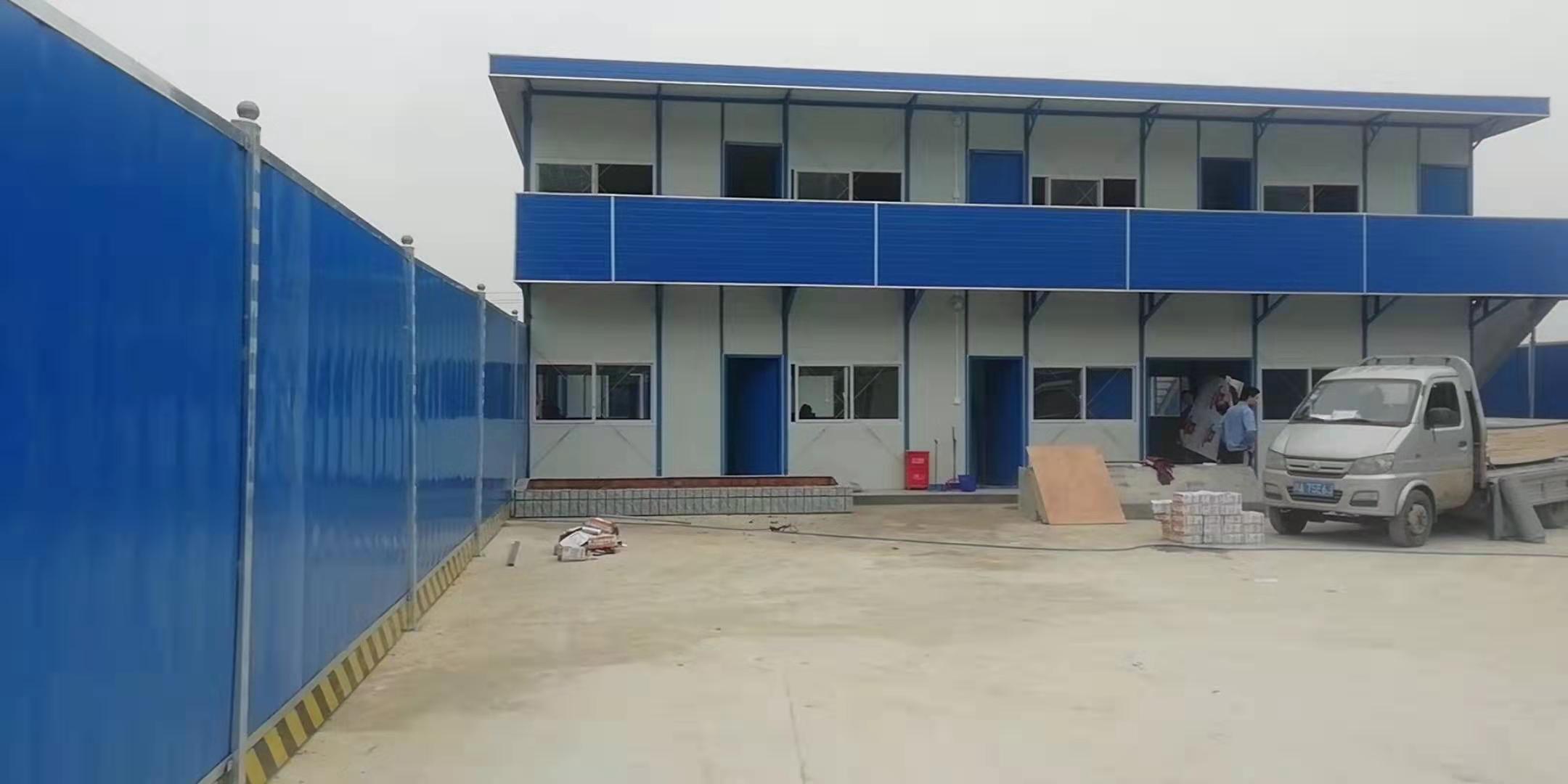 k式单坡活动房